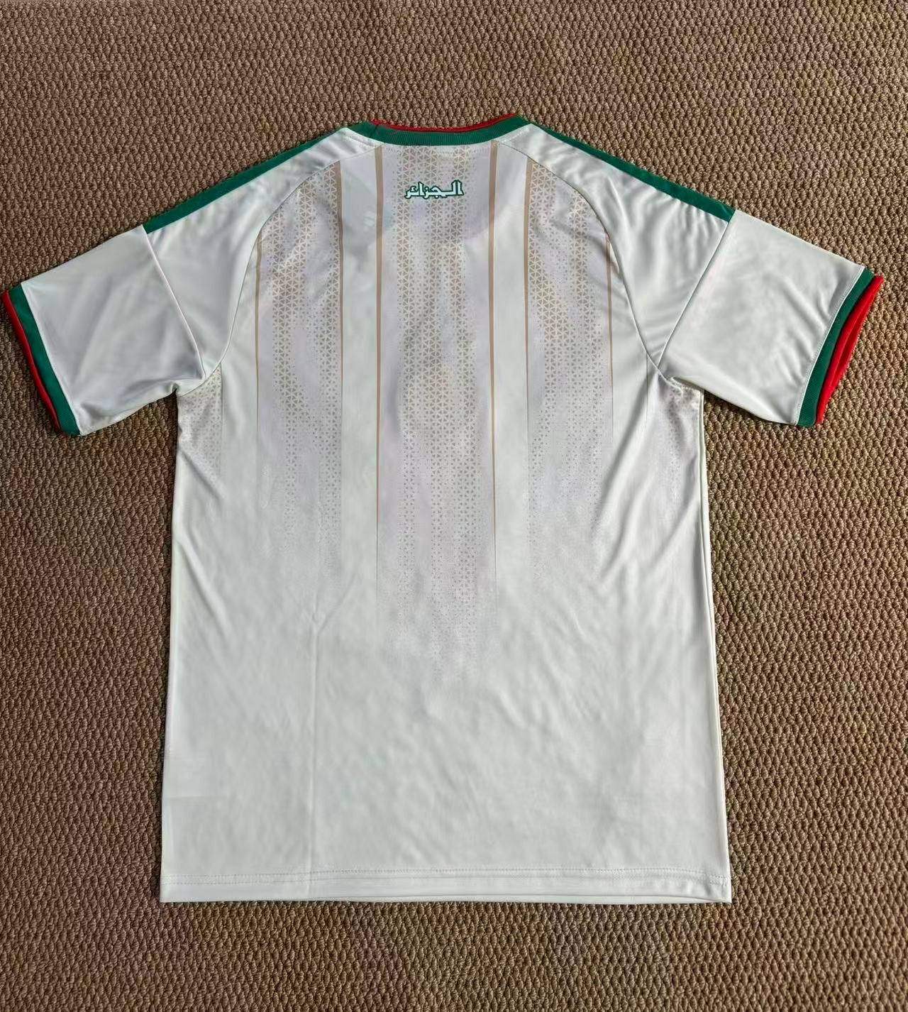 ALGERIA HOME 2026