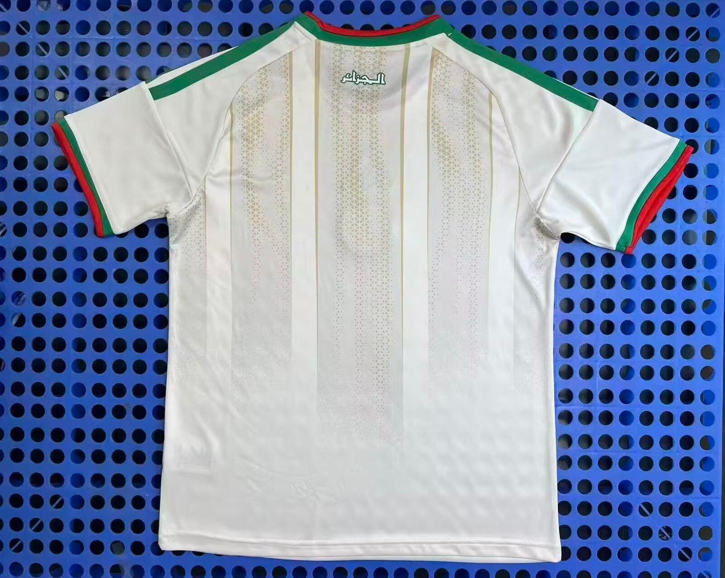 ALGERIA AWAY 2026