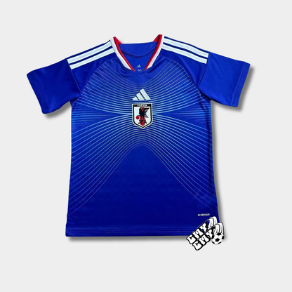 JAPAN HOME 2026